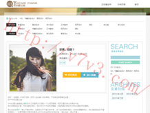 澳门6合和彩生肖数字2021开奖号码
